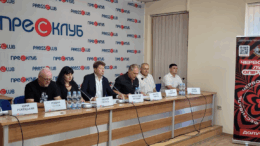 Фестиваль "Червона рута"